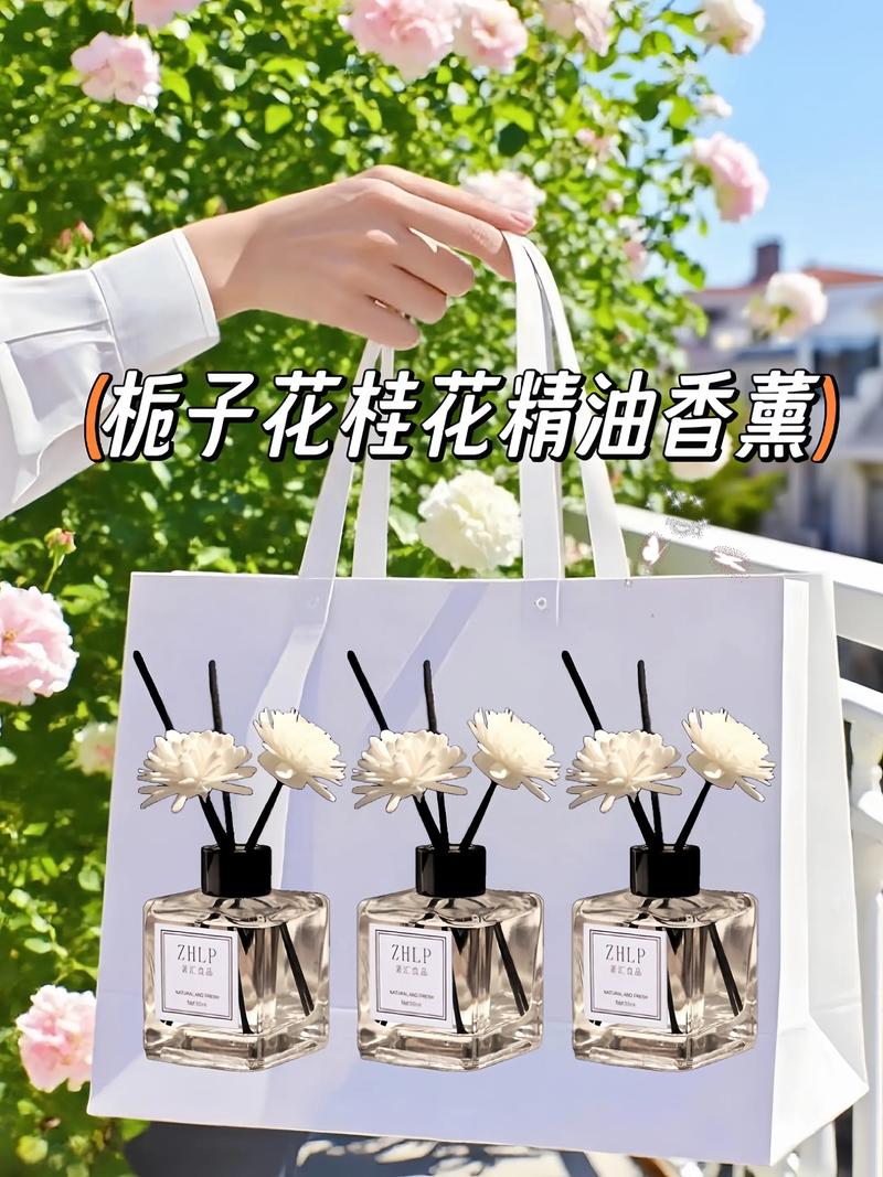 香薰蜡烛