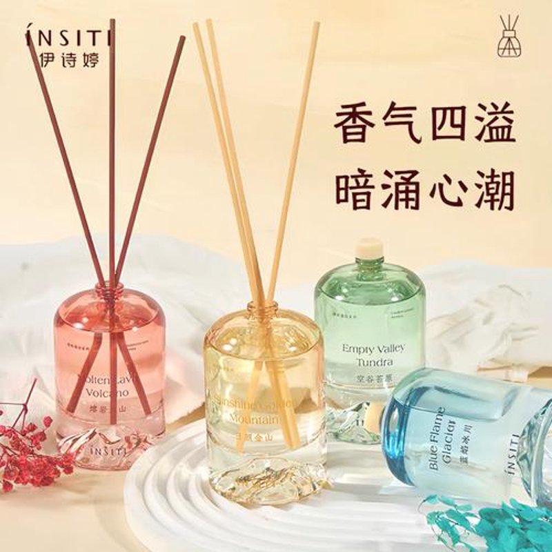 酒店香氛